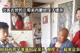 死忠！胡歌：就算申花降级我也会支持✊陈龙：我经常带儿子去看